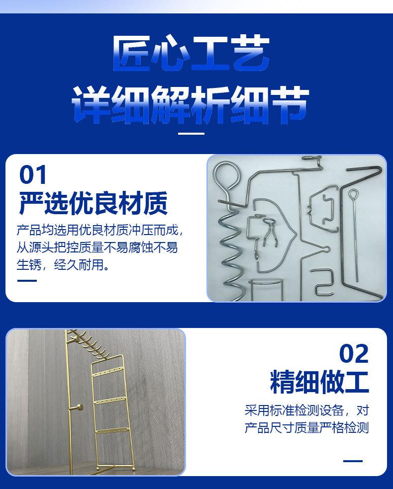 详情页_04