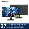 Monitor de Computadora 19 Pulgadas 22 Pulgadas 24 Pulgadas 27 pulgadas Sin Marco Sin Bisel Pantalla Curva LED E-Sports Alta Definición LCD