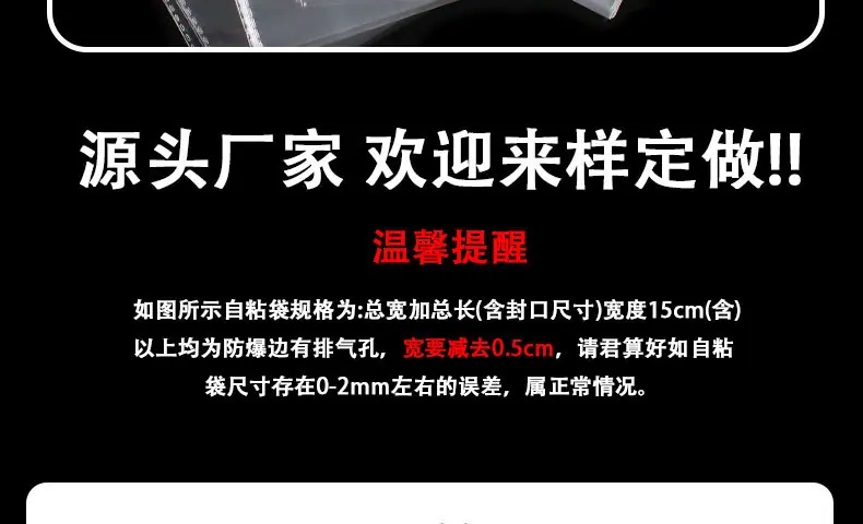 详情页_18
