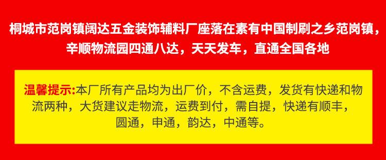 微信图片_20180305151756