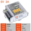 Fonte de alimentação chaveada Mingwei 15W S-15W entrada 220VAC para DC 5V12V24V fonte de alimentação LED para monitoramento industrial