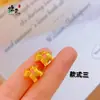 Accesorios para Caballo de Cinco Bendiciones de Esmalte DIY Estilo Caliente Versátil Colgante de Riqueza y Fortuna Inmediatas Joyería