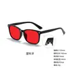 Gafas para Dormir con Recubrimiento Reflectante de Luz Roja al 99%, Anti-UV400, Promueven la Secreción de Melatonina