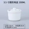 Olla para Estofar de Cerámica Shaxian de Hotel Restaurante, Olla Doble para Sopa, Olla para Estofar Comercial con Tapa, Tarro para Estofar, Tazón para Sopa, Tazón para Huevo al Vapor