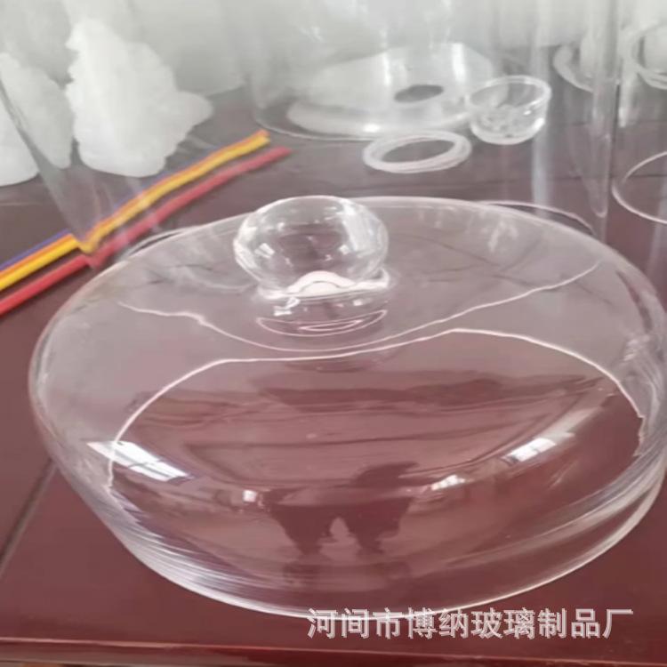 微信图片_20220523152353