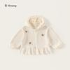 Ropa para Niños Youbao Nueva Colección de Otoño Camisa con Cremallera para Niñas Ropa de Manga Larga Top para Niños Chaqueta con Capucha para Niñas