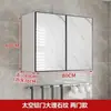 Armario de almacenamiento de pared para cocina de aluminio espacial y madera maciza, armario de almacenamiento multifuncional impermeable para balcón y baño