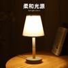 Lámpara de Mesa Creativa Regalo de Vacaciones Tela Personalizada Lámpara de Mesa Pequeña Boca de Trompeta Simple Estudio Dormitorio Atmósfera Luz Nocturna