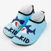 Zapatos de Playa para Niños Transfronterizos, Antideslizantes de Suela Blanda Estampados para Exteriores Acuáticos, Calcetines para Pisos de Deportes Interiores, Secado Rápido