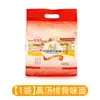 Macarrão Original de Costelinha de Porco Maifuduo Yingfeng de Guangdong, Macarrão Seco ao Ar, Macarrão Ondulado a Granel, Macarrão Instantâneo Não Frito, Macarrão de Bambu