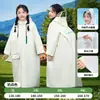 2025 capa de chuva infantil atacado meninos e meninas corpo inteiro escolar com espaço para mochila crianças do ensino fundamental poncho de bicicleta infantil