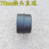 Calentador de combustible para estacionamiento Máquina integrada Tubo de papel de aluminio Tubo de salida de aire Calentador diésel Tubo de escape Accesorios para calentador diésel Tubo