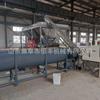 Molino de residuos de té descompuesto de Guizhou fertilizante orgánico molino de material semi-húmedo molino de lodos