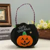 Bolsa de dulces de Halloween, bolsa de dulces, bolsa portátil de calabaza 3D, regalo para niños, accesorios de Halloween, bolsa de Halloween, transfronterizo