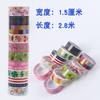 Cinta de purpurina color flash Corea del Sur pegatinas decorativas DIY cinta de polvo de oro una variedad de pegatinas de dibujos animados 10 colores/barril