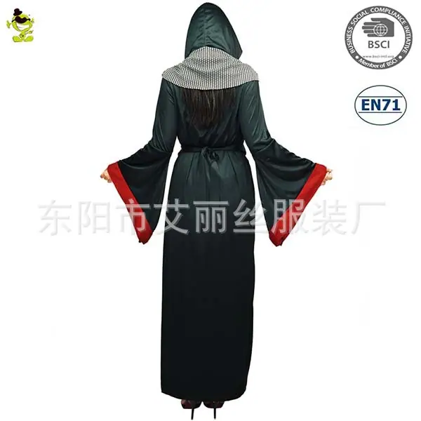 DD259-1