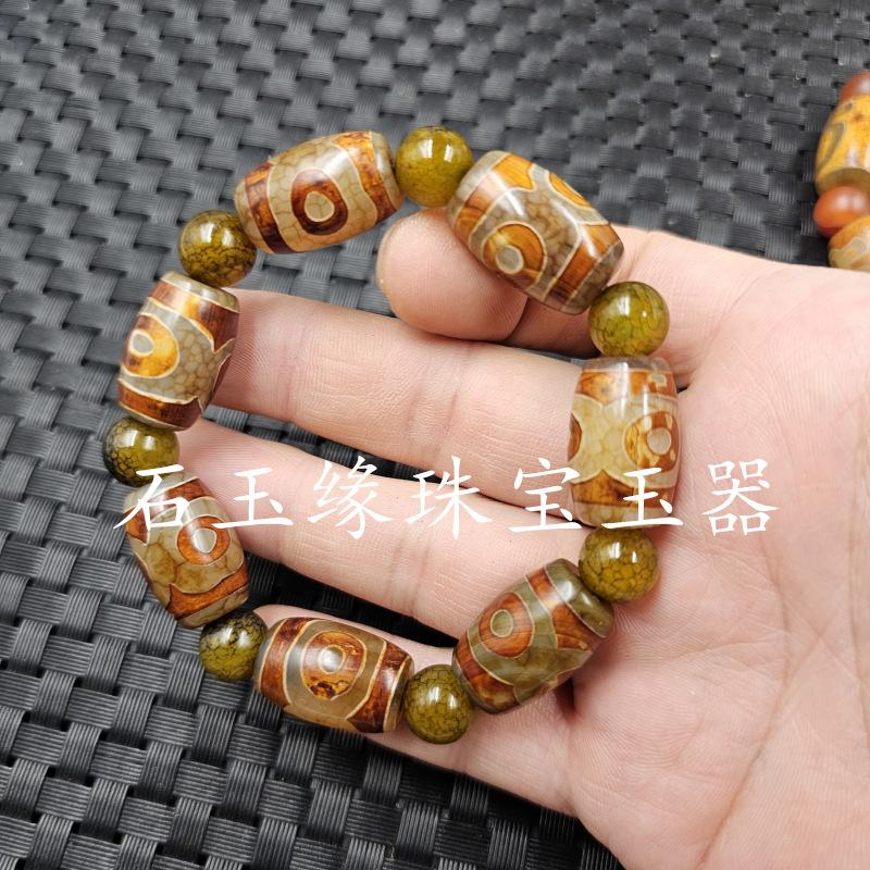 20240726_233455.jpg