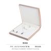 Caja para Pulsera Anillo Collar de Cuero Cepillado Transfronteriza Caja de Joyería Curvada Personalizada Embalaje de Joyería de Alta Gama