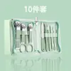 Cortador de Unhas Conjunto de 22 Peças de Ferramentas de Manicure, Conjunto Completo de Kit de Manicure, Série Bolsa com Zíper, Novos Cortadores de Unha Transfronteiriços