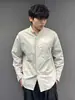 Nuevo cárdigan de manga larga color albaricoque con cuello mao estilo chino, modelo 2026, para hombre, uso en las cuatro estaciones, estilo ligeramente maduro, camisa única y no repetitiva