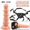 Dildo Artificial de Ventosa Pagoda Portátil Pantalones de Cuero Lesbiana Dildo Lesbiana Dildo para Adultos Juguete Sexual