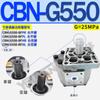 CBF-E516 CBT-f563 G580 CBQ Bomba de Engrenagem CBN-E520 F525 G532 E540 F550