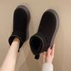 Botas de nieve nuevas de invierno para mujer, zapatos planos cortos de algodón del noreste, de comercio exterior, de terciopelo, con suela gruesa de 4 cm, botas de nieve cálidas para mujer