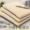 Caderno de Folhas Soltas B5 Caderno Destacável Diário Espesso Caderno de Anotações para Estudantes Universitários Estilo Ins Caderno com Espiral