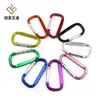 5 Llavero de aleación de aluminio de color plano en forma de D para montañista Hebilla de colgado rápido para mochila Hebilla de joyería en stock logo láser