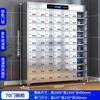 Armario de desinfección para personal de acero inoxidable 304, armario para vajilla de comedor, armario para platos con varias puertas, armario con ozono UV