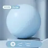 Pelota de yoga, pelota de Pilates, pelota de suspensión, ayuda para el entrenamiento de los músculos del suelo pélvico y los músculos abdominales rectos posparto, pelota de equilibrio antiexplosión