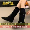 Botas de cano alto que não cansam os pés, salto escondido, emagrecedoras, cano alto, botas de equitação, botas slouch, femininas, 2026 Outono Inverno, Botas Western Cowboy