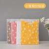 Bolsa de armazenamento de bagagem Little Daisy Roupas íntimas Sapatos Bolsa de zíper fosco Bolsa de viagem à prova d'água Pacote de bolso de plástico