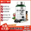 Nuevo Producto Tk Amazon 60 Cápsulas de Shilajit Fabricante de Fuente de Shilajit Soporta OEM