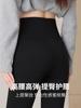 Pantalones de Tiburón para Mujer, Primavera y Otoño, Pantalones Barbie de Cintura Alta, Leggings Deportivos de Yoga Ajustados que Levantan Glúteos, Pantalones de Nueve Puntos, Pantalones de Seguridad
