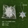 Copos de Nieve Decorativos Acrílicos Transfronterizos Creación de Atmósfera Navideña Decoración DIY Suministros Navideños Accesorios Colgantes de Copos de Nieve