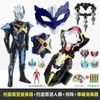 Conjunto de Figuras de Ação: Personagem Menino com Acessórios Taiga Light, Anel Kia Spark e Brinquedo Olho de Toray