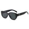 Nuevas Gafas de Sol de Marco Grande de Moda para Mujer con un Toque de Alta Gama, Gafas de Sol Versátiles con Protección UV para Hombre, Gafas de Sol de Moda para Conducir