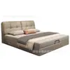 Cama Tapizada Segmentada Moderna y Sencilla en Forma de Cubo, Piel Nappa Color Blanco Crudo, Dormitorio Principal, Silenciosa, Cama Doble de Boda de 1.8m
