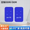 2026 Novo Modelo Azul Portátil Wifi6 Sem Pré-pago Roteador Móvel Wifi Sem Fio