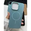 Imitação da capa lisa original do celular iPhone16 Apple 15 anel magnético fino 14 magnético cor sólida 13 capa protetora de silicone