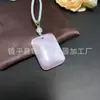 Pingente de Pedra Olho de Gato Atacado, Fecho de Nuvem de Vidro Colorido, Fivela de Segurança de Abóbora, Pingente de Jade