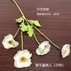 Decoração de Casamento com Flores Brancas, Peônias, Phalaenopsis, Rosas, Arranjos Florais de Teto e Arranjos Florais Pretos para o Salão de Casamento