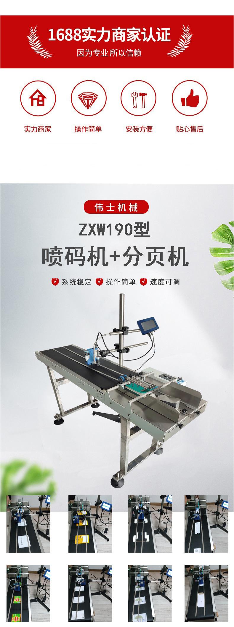详情1.jpg
