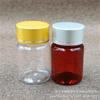 60ml Transparente Grande Boca Larga Plástico Embalagem Garrafa Pet Sólido Pequena Garrafa de Água Frasco de Amostra Garrafa Vazia Tampa de Metal