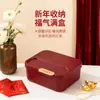 Caja de Dulces para Año Nuevo, Boda, Uso Doméstico, Caja de Dulces para Mesa de Café de Sala de Estar, Bandeja de Snacks de Frutas Secas, Caja de Almacenamiento de Dulces y Semillas de Girasol de Alta Gama para Bodas