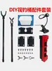 Accesorios de Modificación de Soportes para Cubo de Pesca de Balsa DIY Tablero Liberador de Línea para Caña Micro Plomo de Pesca de Balsa Soporte para Caña Cubo Cuadrado Soportes Delanteros y Traseros