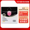 Condones Black Gold Lengua de Gato Paquete de 3/Paquete de 10 Esencial para Familias Condones Ultradelgados Productos para Adultos Juguetes Sexuales