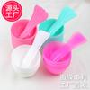 Herramientas de Spa DIY de Belleza Tazón para Mascarilla de Maquillaje 10.3cm Palillo Mezclador de Plástico 16.3cm Tazón Mezclador de Belleza y Peluquería