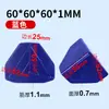 Protectores de Esquina para Cajas de Cartón Hechos de Plástico PP para Logística, Transporte y Almacenamiento, Anticolisión, Protección Completa del Borde, Disponibles en Múltiples Colores